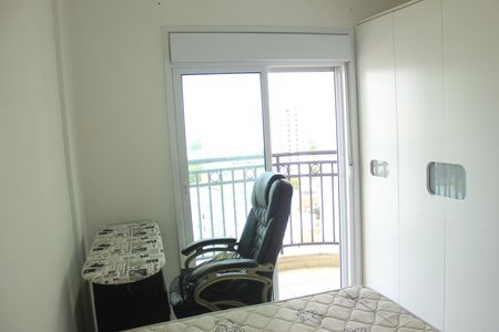 Apartamento à venda com 151m², 3 quartos e 3 vagasSuíte 1
