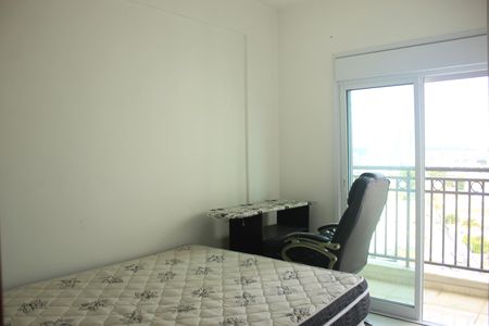 Apartamento à venda com 151m², 3 quartos e 3 vagasSuíte 1