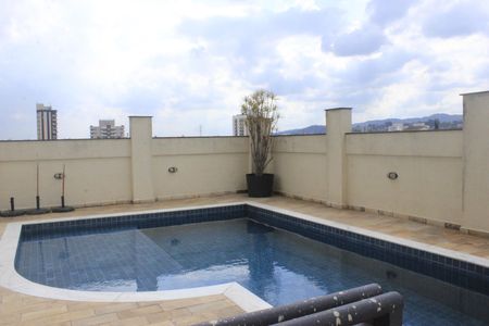 Apartamento à venda com 151m², 3 quartos e 3 vagasÁrea comum - Piscina