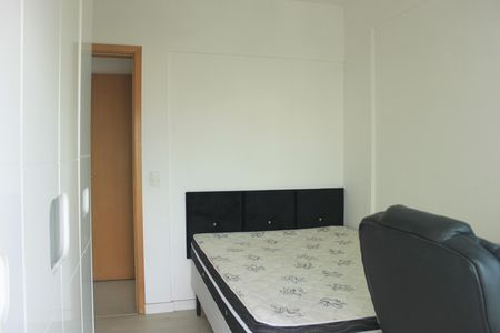 Apartamento à venda com 151m², 3 quartos e 3 vagasSuíte 1