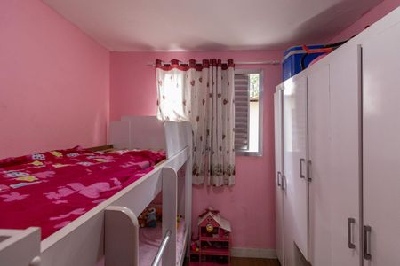 Apartamento à venda com 55m², 2 quartos e 1 vagaQuarto 2