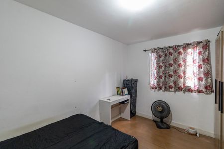 Apartamento à venda com 55m², 2 quartos e 1 vagaQuarto 1