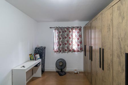 Apartamento à venda com 55m², 2 quartos e 1 vagaQuarto 1