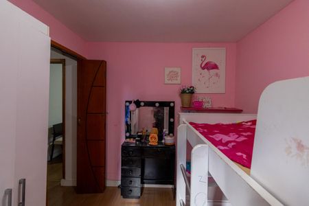 Apartamento à venda com 55m², 2 quartos e 1 vagaQuarto 2