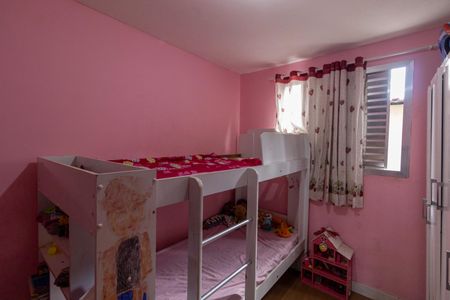 Apartamento à venda com 55m², 2 quartos e 1 vagaQuarto 2