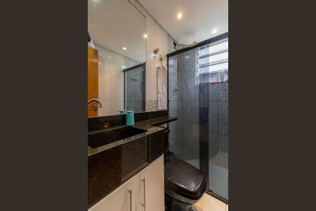 Apartamento à venda com 55m², 2 quartos e 1 vagaBanheiro