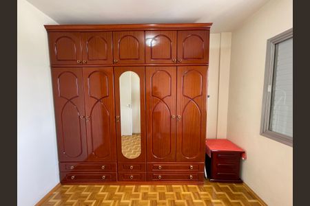 Apartamento à venda com 82m², 3 quartos e 1 vagaQuarto 1