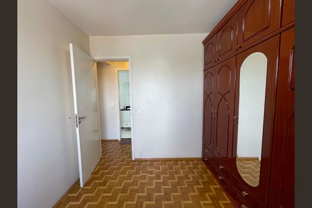 Apartamento à venda com 82m², 3 quartos e 1 vagaQuarto 1