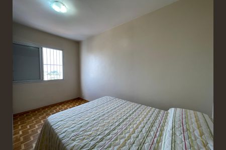 Apartamento à venda com 82m², 3 quartos e 1 vagaQuarto 3