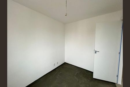 Apartamento à venda com 64m², 2 quartos e 1 vagaQuarto 