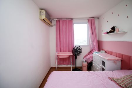 Apartamento à venda com 40m², 2 quartos e 1 vagaQuarto 2