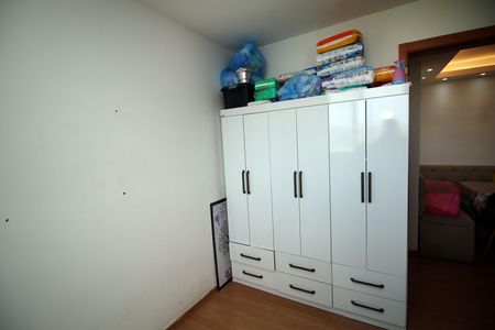 Apartamento à venda com 40m², 2 quartos e 1 vagaQuarto 1