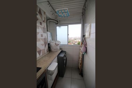 Apartamento à venda com 40m², 2 quartos e 1 vagaÁrea de Serviço