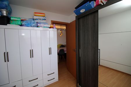 Apartamento à venda com 40m², 2 quartos e 1 vagaQuarto 1