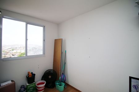Apartamento à venda com 40m², 2 quartos e 1 vagaQuarto 1
