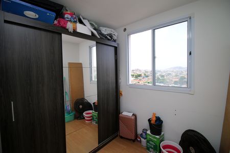 Apartamento à venda com 40m², 2 quartos e 1 vagaQuarto 1