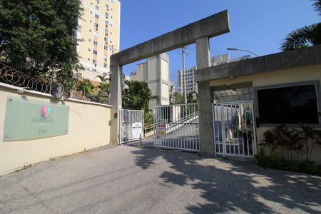 Apartamento à venda com 40m², 2 quartos e 1 vagaFachada e portaria