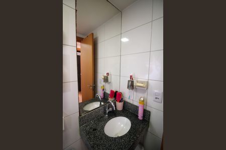 Apartamento à venda com 40m², 2 quartos e 1 vagaBanheiro Social