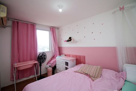 Apartamento à venda com 40m², 2 quartos e 1 vagaQuarto 2