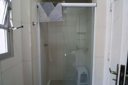 Apartamento para alugar com 159m², 4 quartos e sem vaga Apartamento para alugar com 159m², 4 quartos e sem vagaBanheiro Social 2