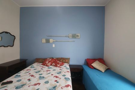 Apartamento para alugar com 159m², 4 quartos e sem vaga Apartamento para alugar com 159m², 4 quartos e sem vagaQuarto 2