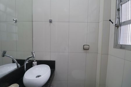 Apartamento para alugar com 159m², 4 quartos e sem vaga Apartamento para alugar com 159m², 4 quartos e sem vagaBanheiro Social 2