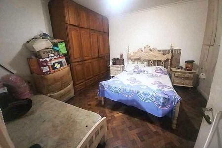 Apartamento à venda com 4 quartos, 140m² em Botafogo, Rio de Janeiro