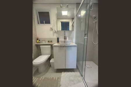Apartamento à venda com 3 quartos, 68m² em Butantã, São Paulo