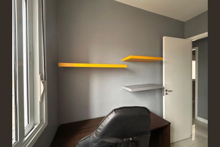 Apartamento à venda com 64m², 3 quartos e 1 vagaEscritório