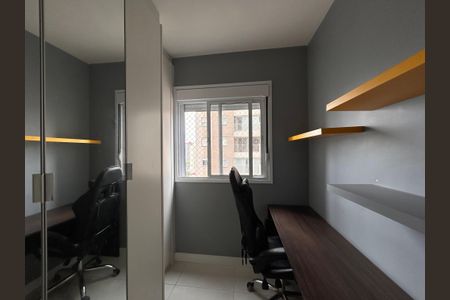 Apartamento à venda com 64m², 3 quartos e 1 vagaEscritório