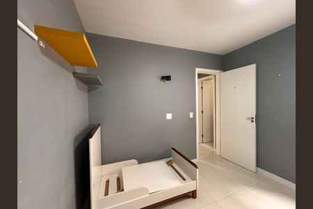 Apartamento à venda com 64m², 3 quartos e 1 vagaQuarto 1