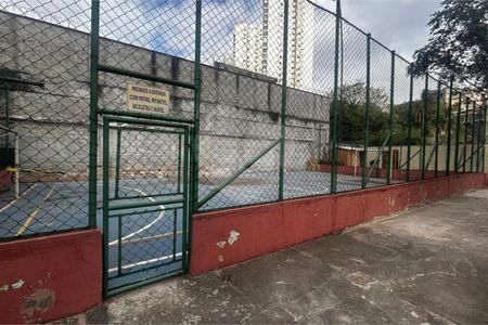 Apartamento à venda com 55m², 2 quartos e sem vaga