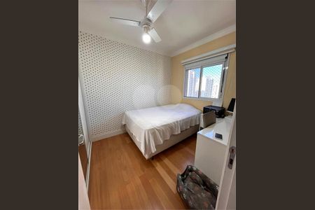 Apartamento à venda com 3 quartos, 87m² em Vila Andrade, São Paulo