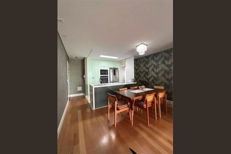 Apartamento à venda com 3 quartos, 87m² em Vila Andrade, São Paulo