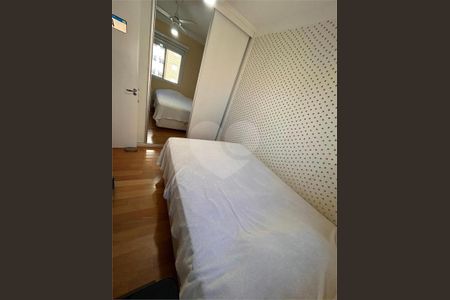 Apartamento à venda com 3 quartos, 87m² em Vila Andrade, São Paulo