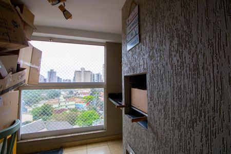Apartamento à venda com 83m², 3 quartos e 2 vagasVaranda gourmet