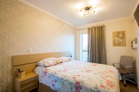 Apartamento à venda com 83m², 3 quartos e 2 vagasSuíte