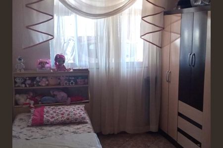 Casa para alugar com 75m², 2 quartos e 1 vaga Casa para alugar com 75m², 2 quartos e 1 vagaQuarto 2