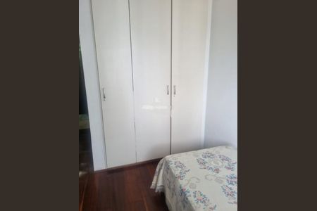 Apartamento à venda com 2 quartos, 80m² em Recanto Paraíso, São Paulo