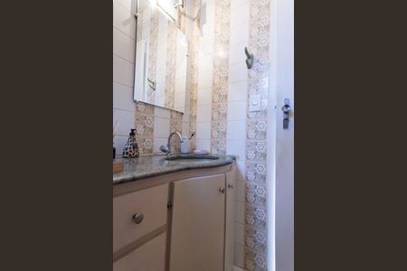 Apartamento à venda com 120m², 4 quartos e 1 vagaBanheiro da Suíte