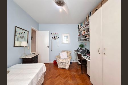 Apartamento à venda com 200m², 4 quartos e 1 vagaQuarto 1