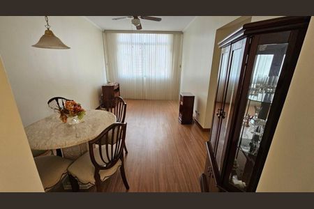 Apartamento para alugar com 1 quarto, 50m² em Sumaré, São Paulo