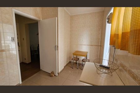 Apartamento para alugar com 1 quarto, 50m² em Sumaré, São Paulo