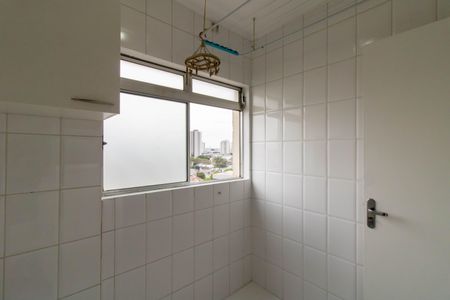 Apartamento para alugar com 65m², 2 quartos e 1 vaga Apartamento para alugar com 65m², 2 quartos e 1 vagaArea de Serviço