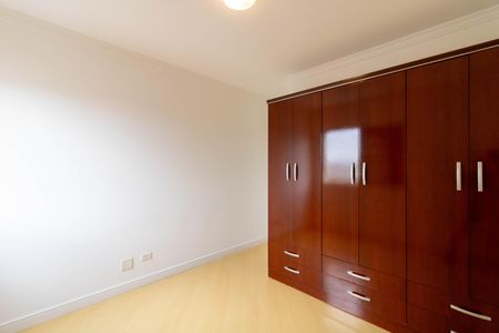 Apartamento para alugar com 65m², 2 quartos e 1 vaga Apartamento para alugar com 65m², 2 quartos e 1 vagaQuarto 1