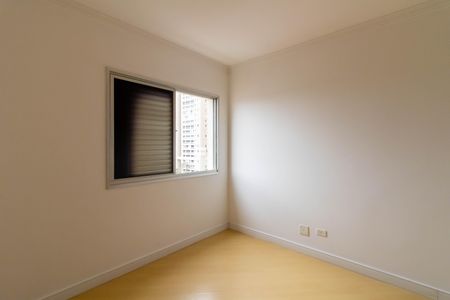 Apartamento para alugar com 65m², 2 quartos e 1 vaga Apartamento para alugar com 65m², 2 quartos e 1 vagaQuarto 1