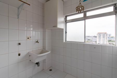 Apartamento para alugar com 65m², 2 quartos e 1 vaga Apartamento para alugar com 65m², 2 quartos e 1 vagaArea de Serviço