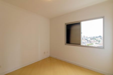Apartamento para alugar com 65m², 2 quartos e 1 vaga Apartamento para alugar com 65m², 2 quartos e 1 vagaQuarto 1