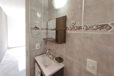 Apartamento para alugar com 51m², 2 quartos e 1 vagaBanheiro Social