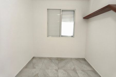Apartamento para alugar com 51m², 2 quartos e 1 vagaQuarto 1